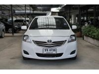 Toyota Vios 1.5E A/T ปี 2012 รูปที่ 1
